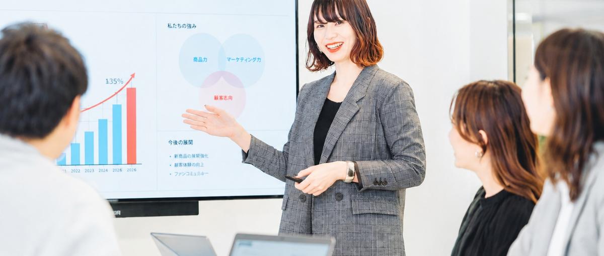 プライム上場D2Cメーカー｜自社ブランドの成長を牽引する事業開発営業責任者