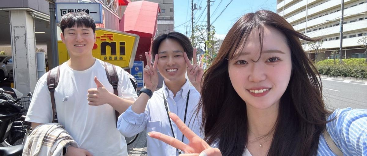 ゼロからスタート！ITサポート職に挑戦したい人を大募集！
