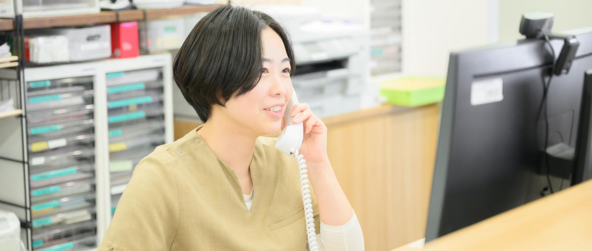 患者様を深くわかって元気に。パート医療事務の募集！