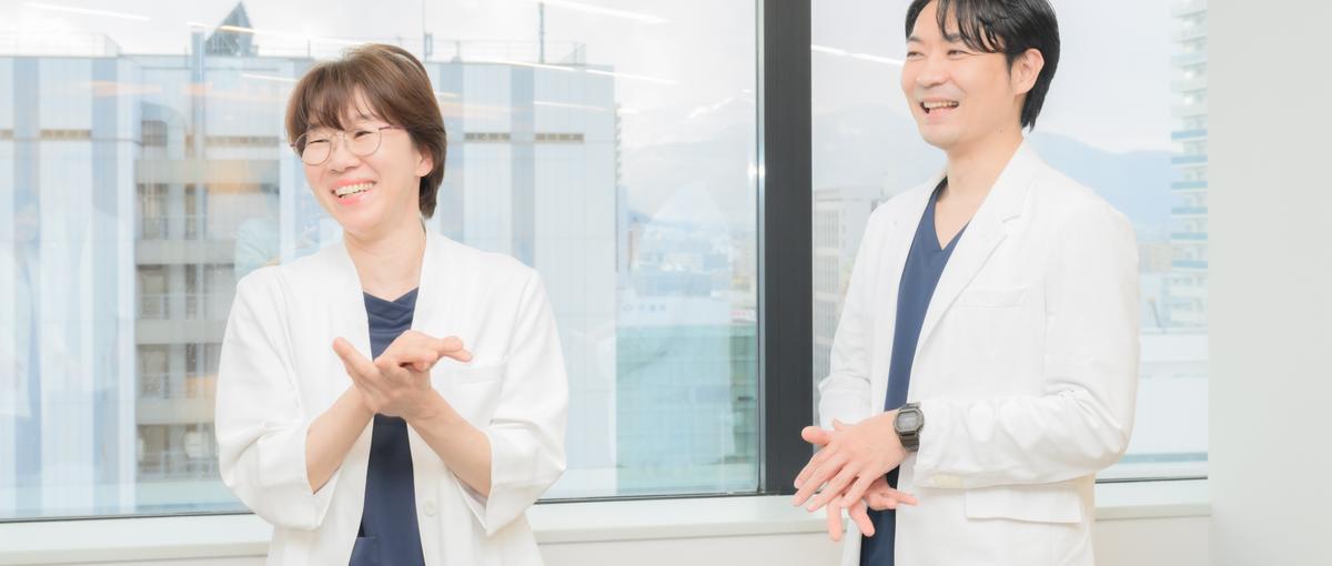 もっと総合的に診たい。その想いを、診療で実現しませんか？ 