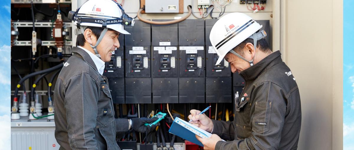 電気工事士｜大切な仲間と利他の心で助け合う！なりたい自分を実現しませんか？