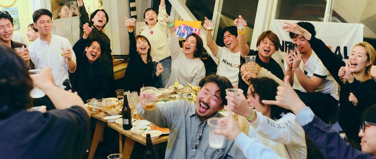     地域の食と人が集まる場所を、現場からつくる飲食SV募集！