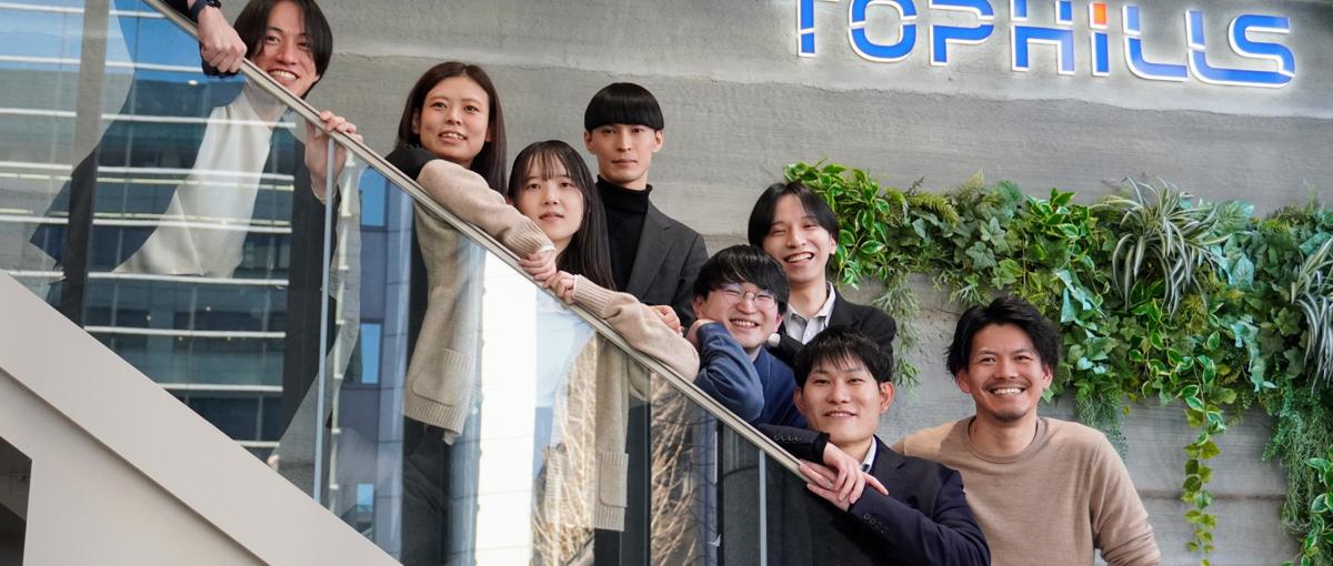 中部｜19期連続黒字企業の安定基盤でキャリアを築くシステムエンジニア！