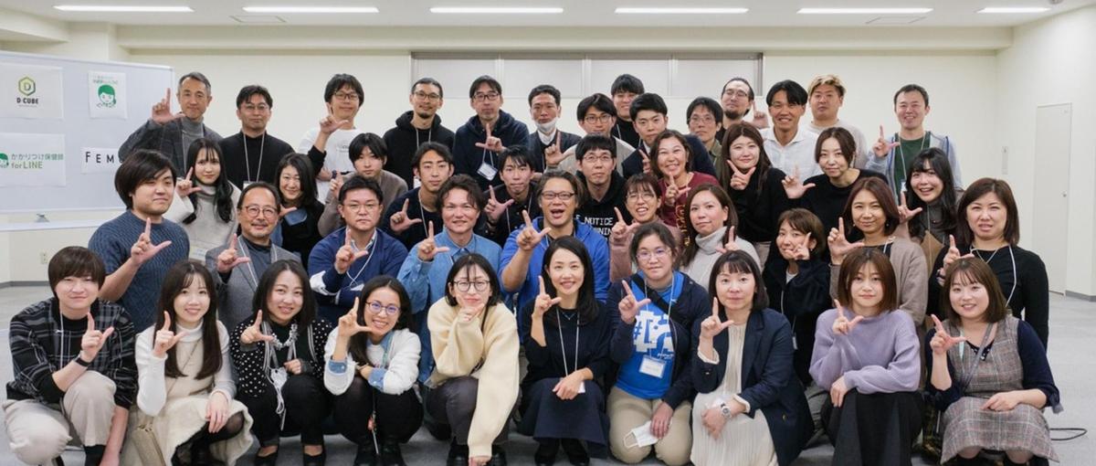 資格を活かして！保健師：禁煙指導、隙間時間を有効活用