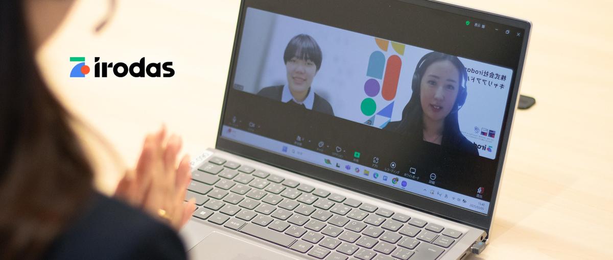 どう生きたいかから対話を始める。学生の潜在的な願いを引き出す究極の伴走者！