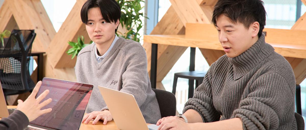 思考力を結果に変える。裁量100%の環境でマーケティングのプロへ！