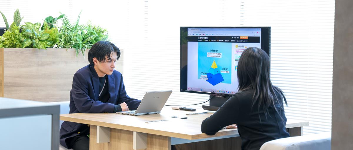 好きなことで活躍する！SNS×セールス|企業の課題解決をサポート！！