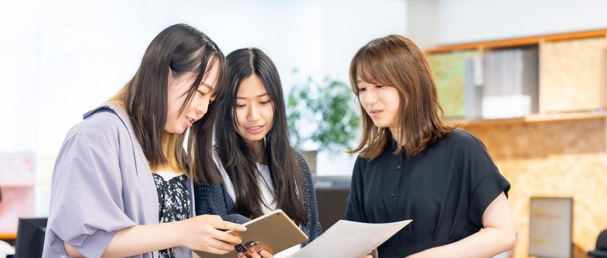 新卒│アイデアで終わらせない！企画～運営まで大型案件を回すPM候補を募集！