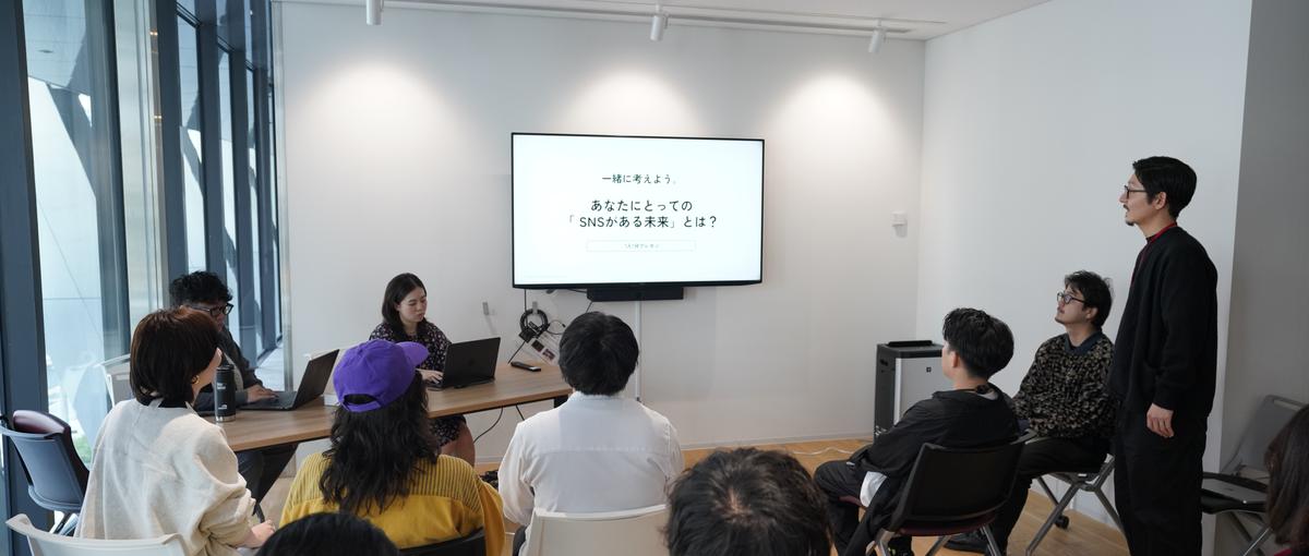 SNSディレクター募集｜大手企業案件多数、実績が積める環境