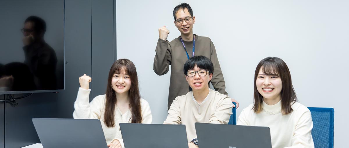 新卒募集/社員の成長が会社の成長！人財主義を掲げるIT企業でSEになろう