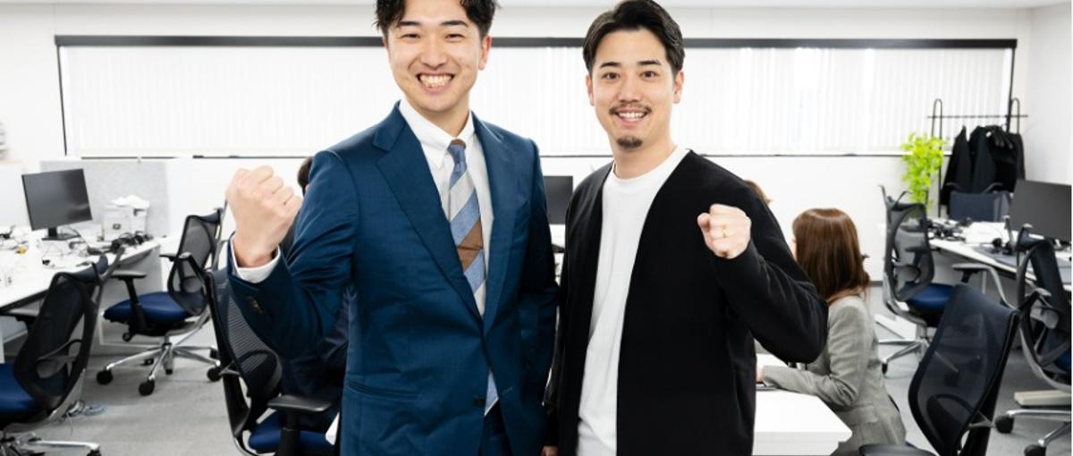 営業責任者候補募集！事業成長を牽引し、勝てる営業組織を創る中核人材へ
