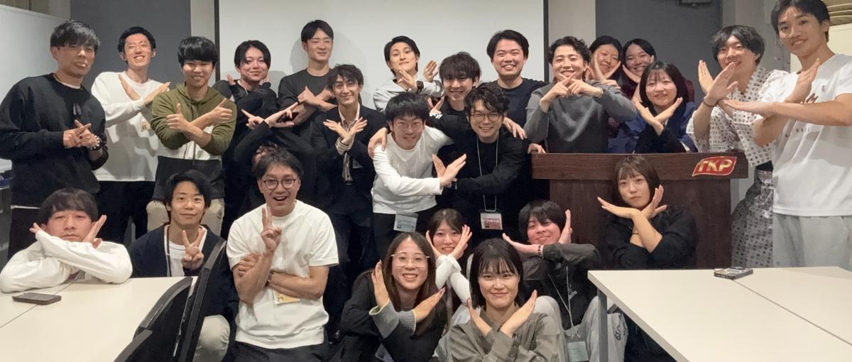 教えるを支え、未来を変える。教育・療育のプロを支えるキャリア支援！