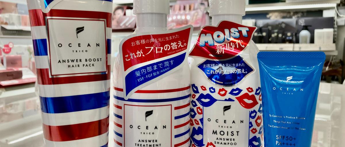 第二新卒歓迎｜ヒットコスメの裏側へ｜バラエティ・ドラスト向け卸営業