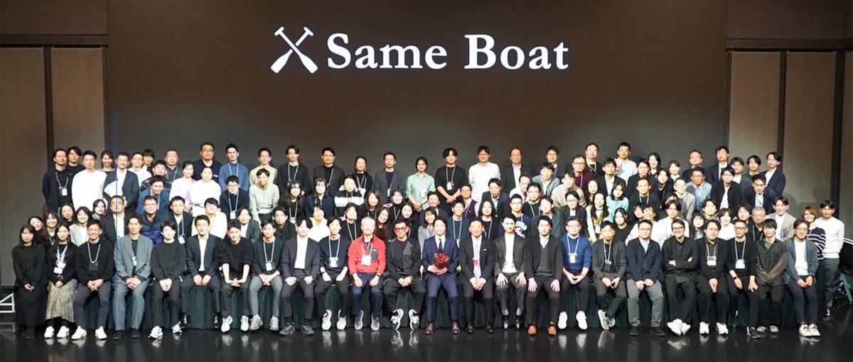 事業開発リーダー｜グローバルでの供給体制拡大に向けたサプライチェーン構築