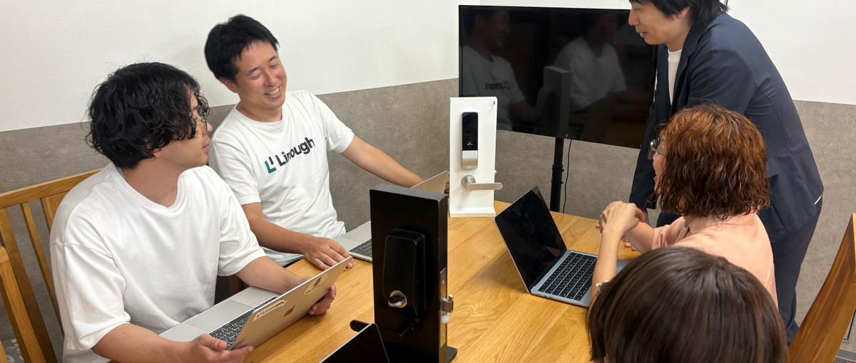 テクノロジーで不動産の未来を変える！社会貢献性の高い自社サービス開発