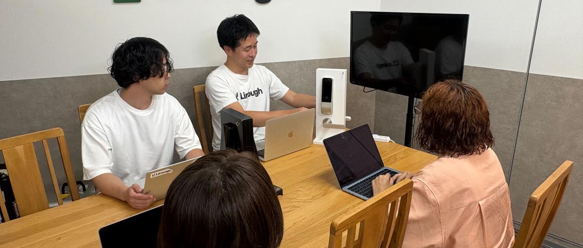 不動産業界のDX課題を技術で解決するWebエンジニア募集！