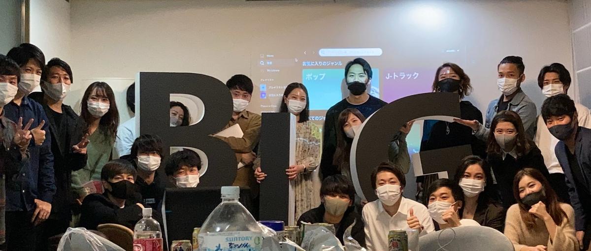 RPOの会社で人事・採用・広報職の学生インターンを募集！