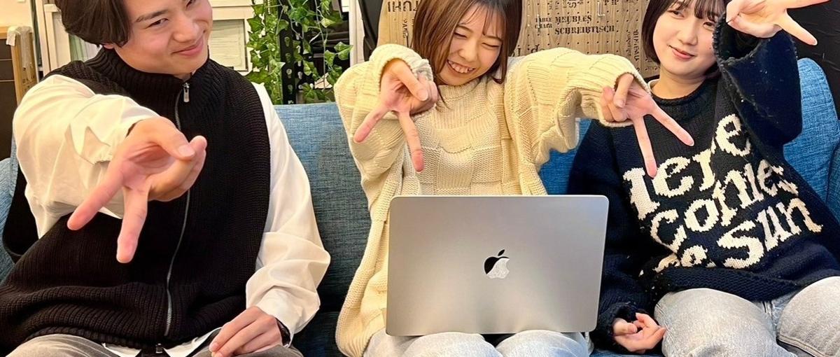 若手中心の自由な環境！Webデザイナーに興味がある方、一度お話しませんか？