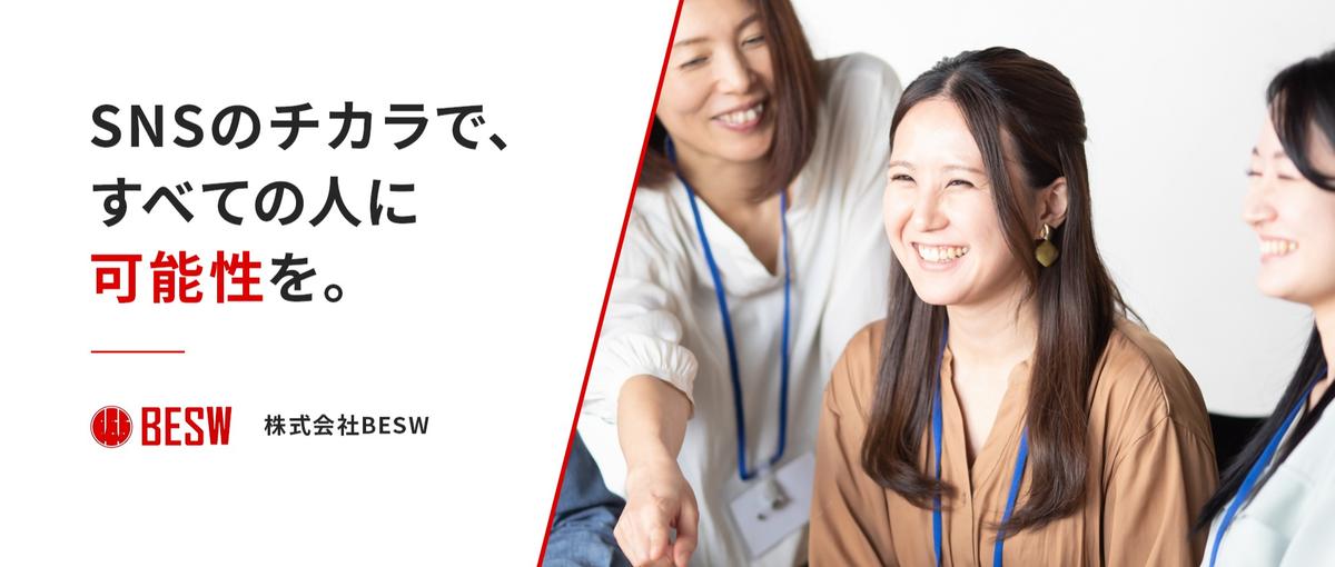 短期案件で成長実感がない｜長期視点で力量を試す運用に挑戦しよう！