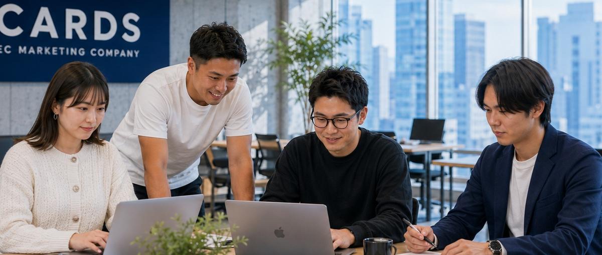 裁量を持った働き方で営業スキルを磨いて同世代に差をつけたい学生募集！