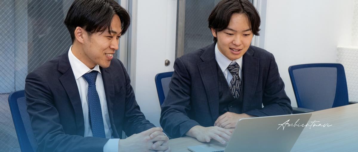 28卒積極採用中！英語が学べる！実践型マーケティングインターン！