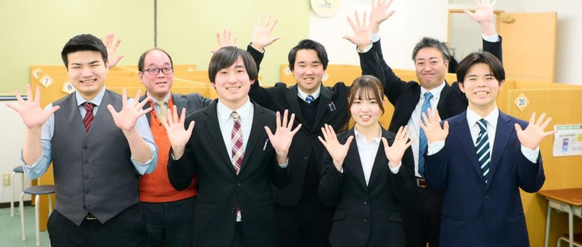 教育業界志望のあなたへ｜成長に大人になってからの姿を見届ける場所知ってる？