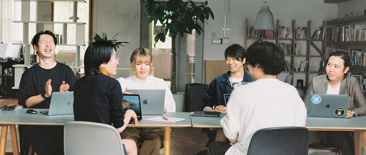 まだ何者でもない君へ。4週間、本気で事業企画に向き合うインターン募集！