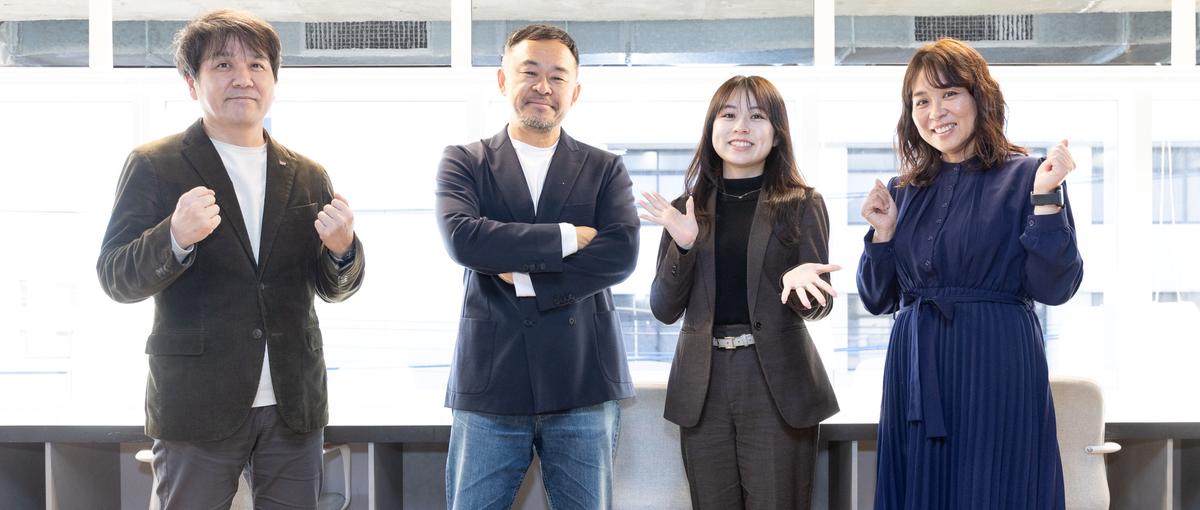 超高層ビル完成まで数年かかるBigプロジェクト！日本一を目指す仲間募集！