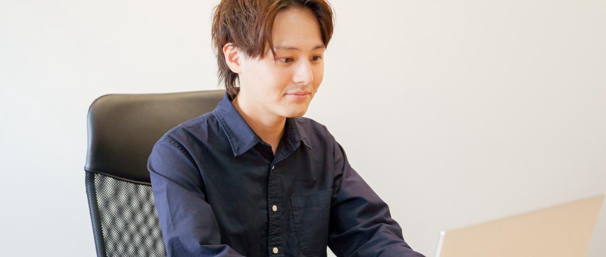 実務経験０からエンジニアに挑戦したいプロスク卒・独学の方、WANTED！