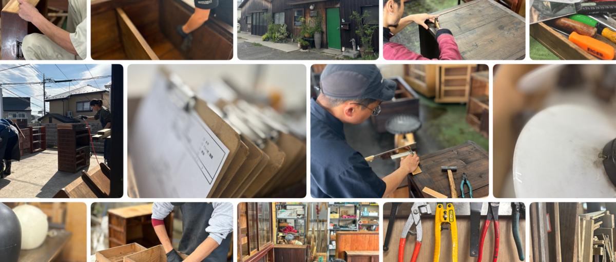 古家具を再生しお客様の喜ぶ顔を直接見られる！古道具店の修理運営スタッフ
