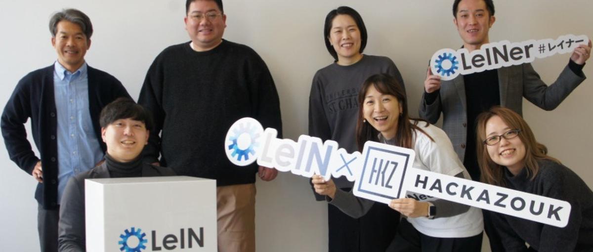 決算だけでは物足りない経理経験者へ。経営陣の近くで会社の基盤を創る！