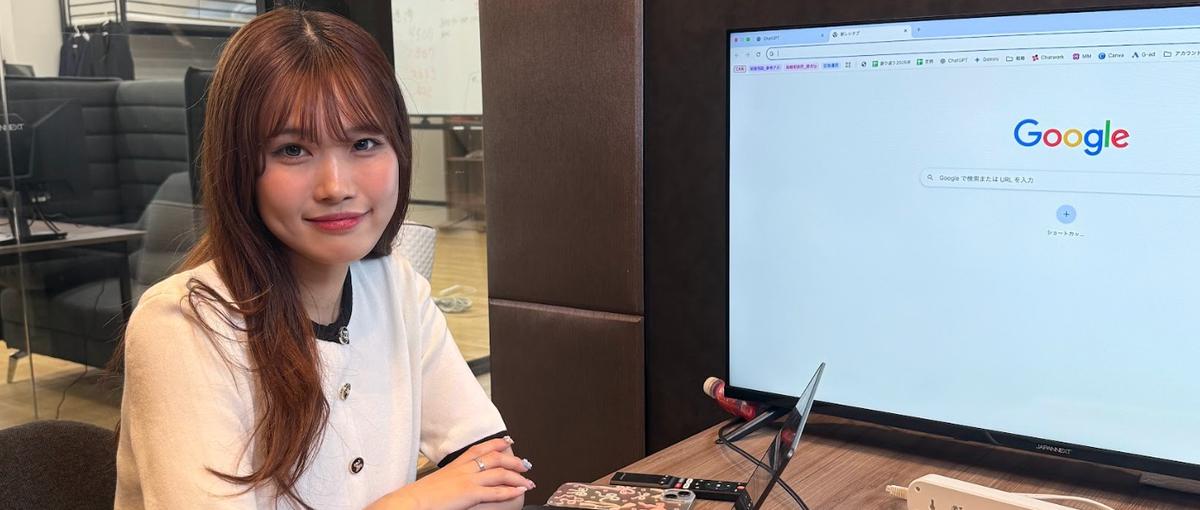 SNS運用だけで終わらない！広告x分析まで学べる長期インターン