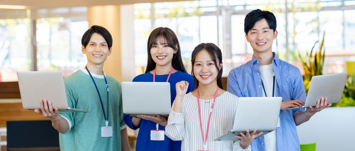 エンジニアサポート｜事務＋IT知識でこれからの時代に必要とされる存在へ