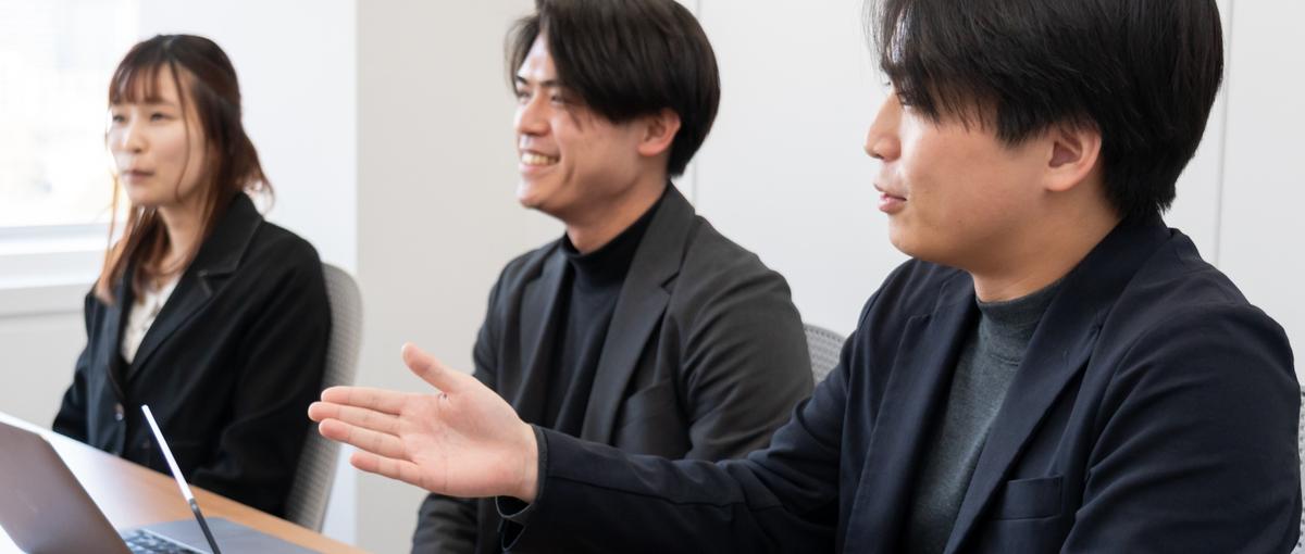 営業を科学して、事業を伸ばす。どんな業界でも成果を出せる営業コンサル募集！