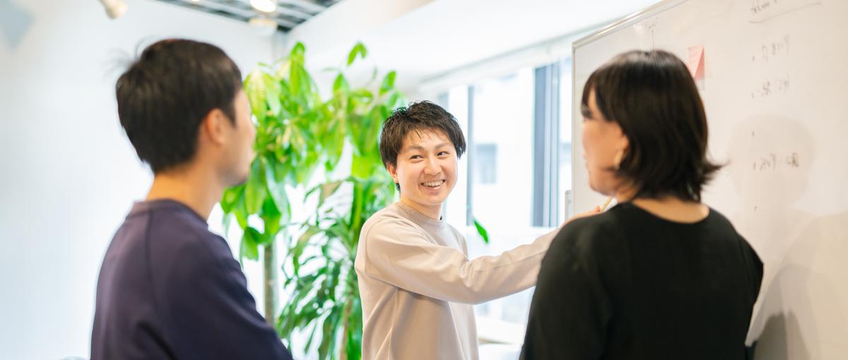 28卒総合職｜IT×リノベで誰もが自由に理想の暮らしを実現できる社会を作る