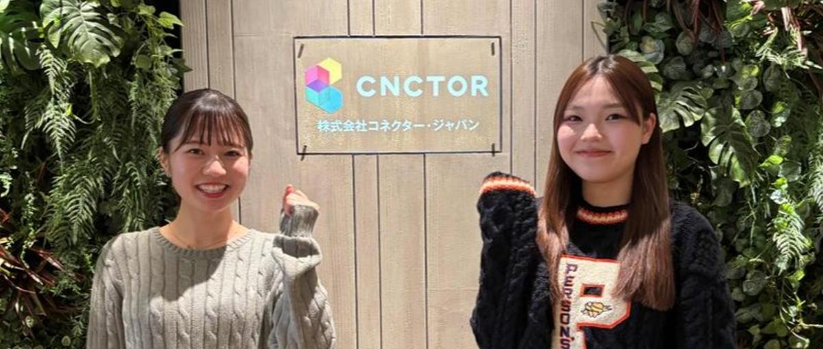 ホテルの集客に直結！宿泊施設のSNS運用提案マーケター大募集！