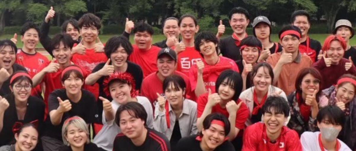 本気で取り組んだ部活が終わった瞬間、目指すものがなくなったあなたへ。