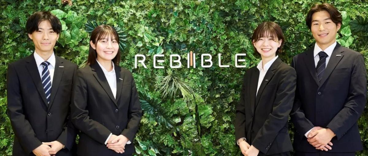 27卒集まれ！不動産ベンチャーで、営業の一歩を踏み出そう！