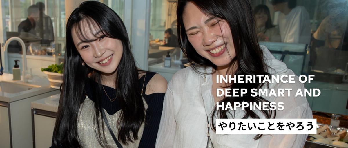 モダン環境でエンジニア人生を面白く。Webエンジニア｜Java, PHP等