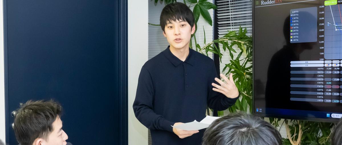 ホワイトな環境で一人前に！ネオマウントでエンジニアデビューをしませんか？