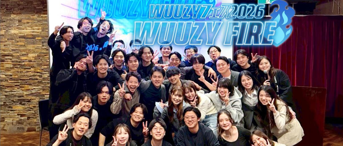 法人営業を極めたい！！コンサルティングセールスを募集