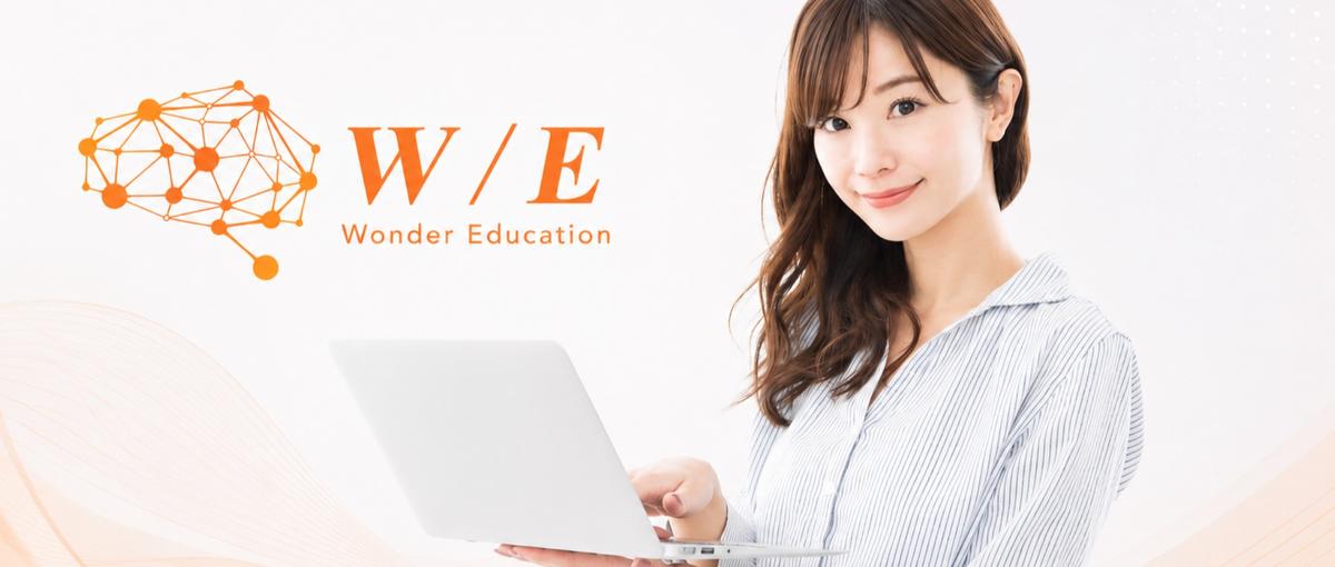 社内連携を大切にしながら活躍！事務スキルを活かして働くバックオフィス担当