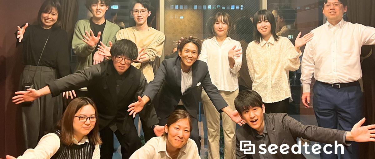 即戦力歓迎！大手証券の次世代システムを牽引するJava開発リーダー候補募集