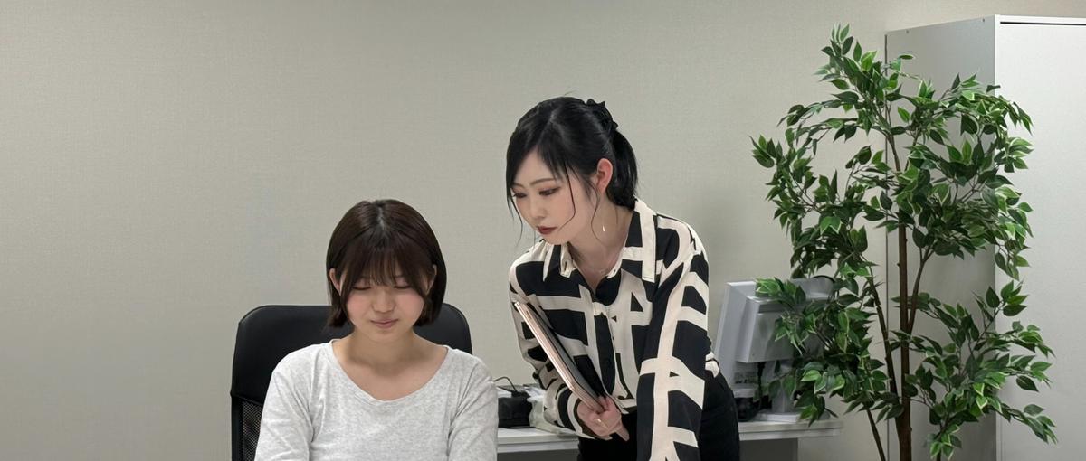 事務職の枠を壊したい人へ。DX推進担当募集
