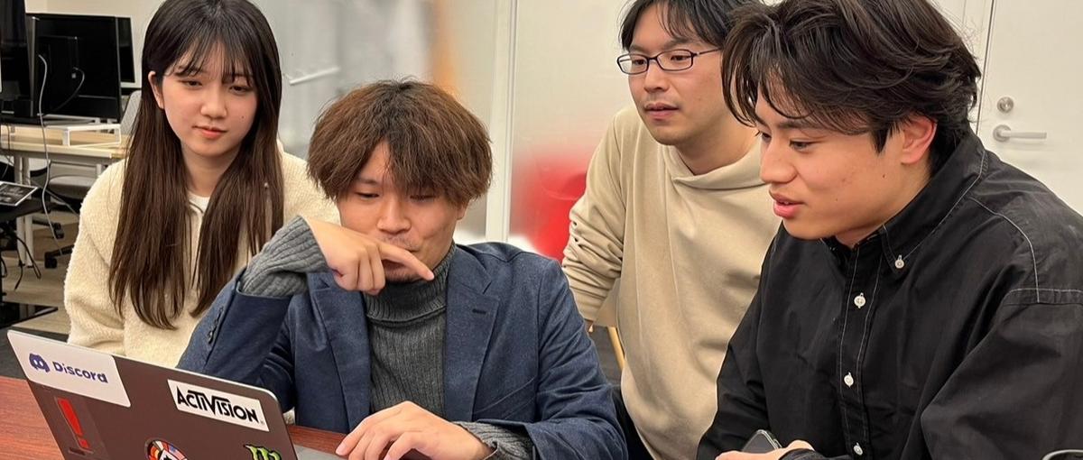 育成枠｜Webデザイナーに興味がある方必見！若手中心の成長しやすい環境