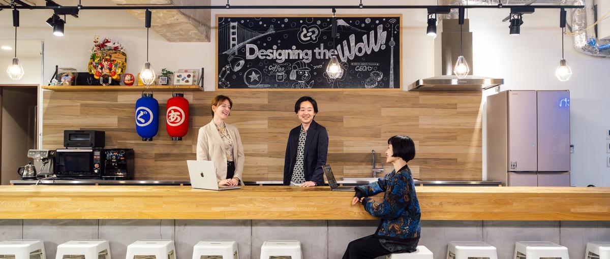 なぜ伝えるか、から問いたい人へ。社長直轄のコミュニケーションデザイン担当。