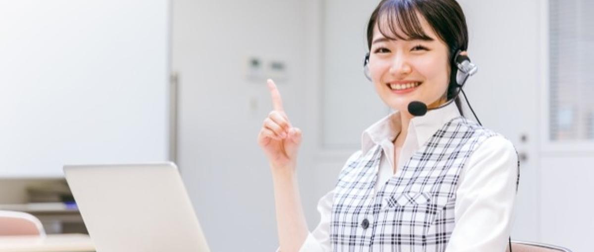 会社の顔として、ブランドを育てる。スピード感重視／カスタマーサクセス募集！