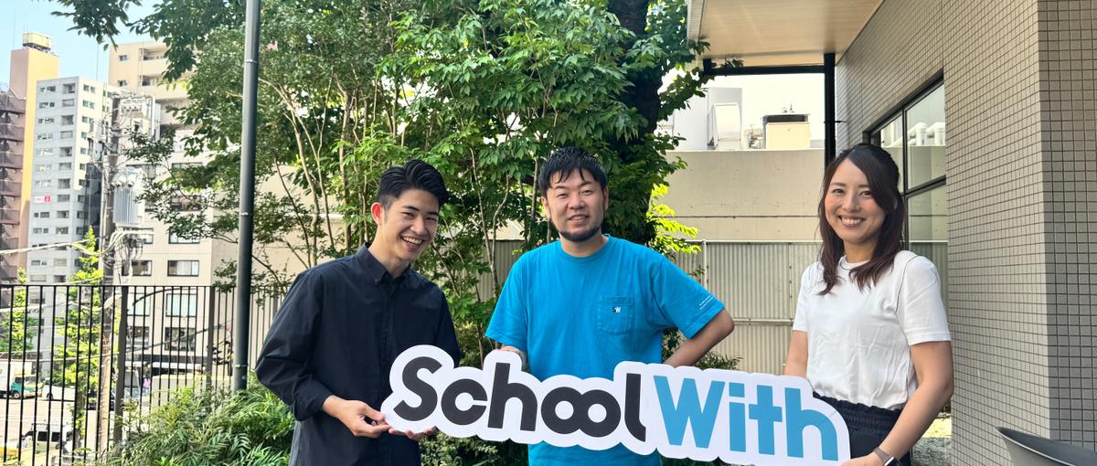 あなたの留学経験を活かして誰かの人生の決断をサポート！留学カウンセラー