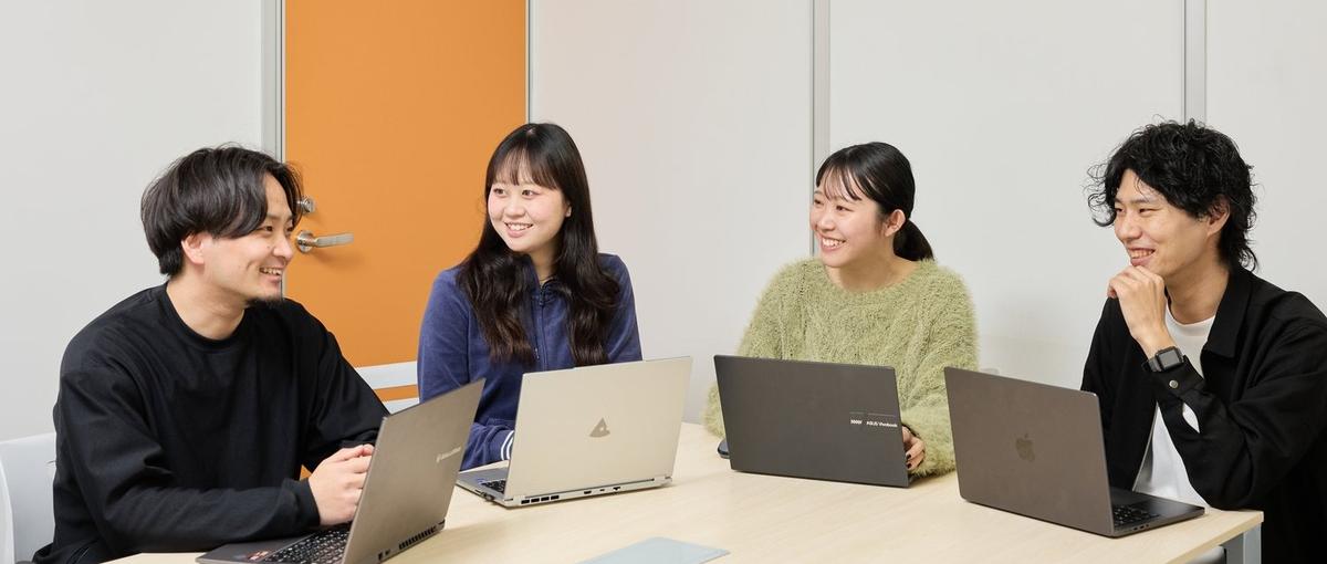 ガクチカで差別化したい学生へ！長期インターン募集