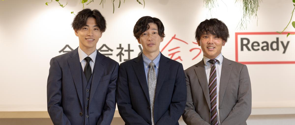 マーケ責任者候補｜事業成長を牽引する存在へ